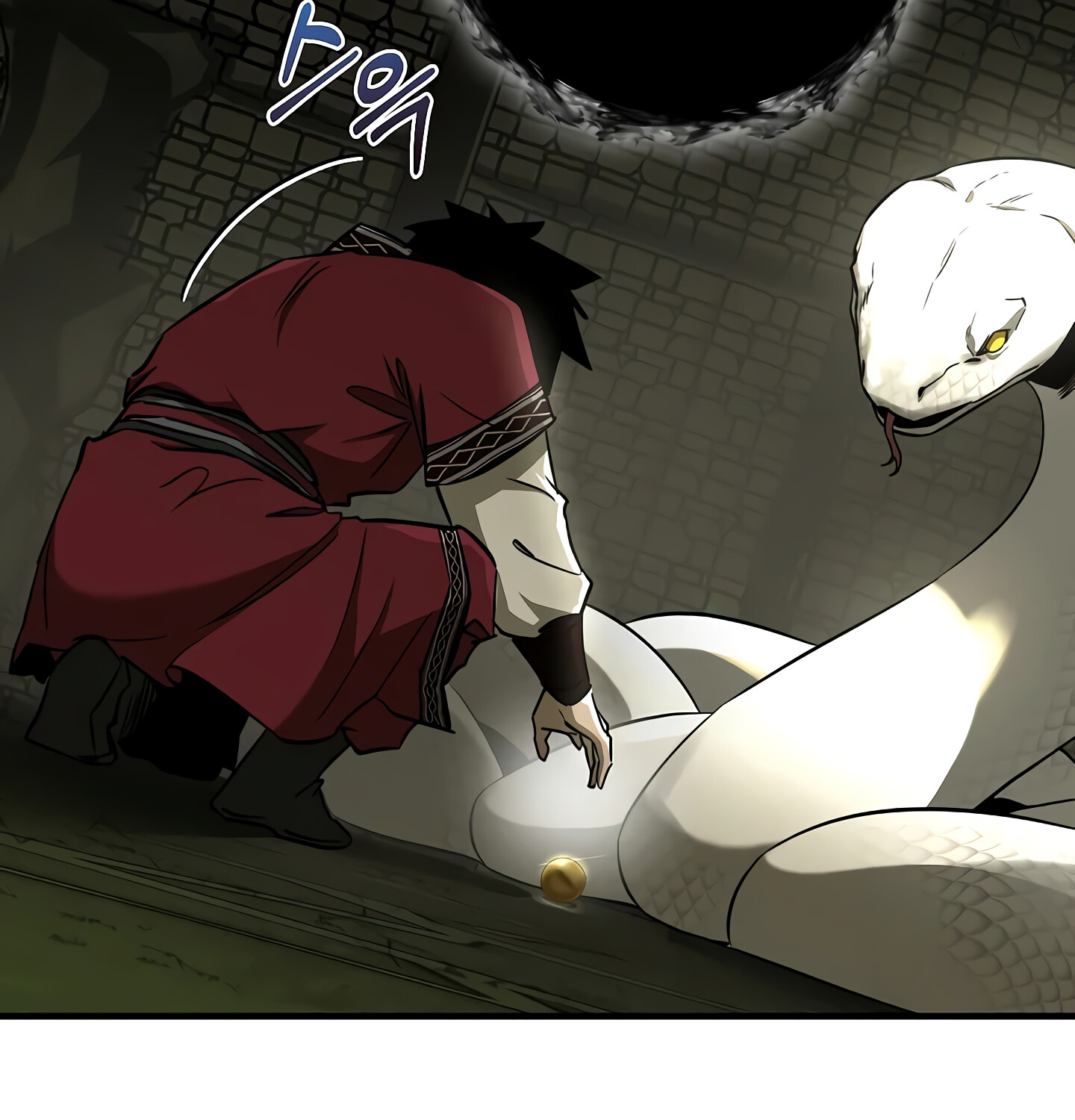 Childhood Friend of the Zenith ตอนที่ 25 142