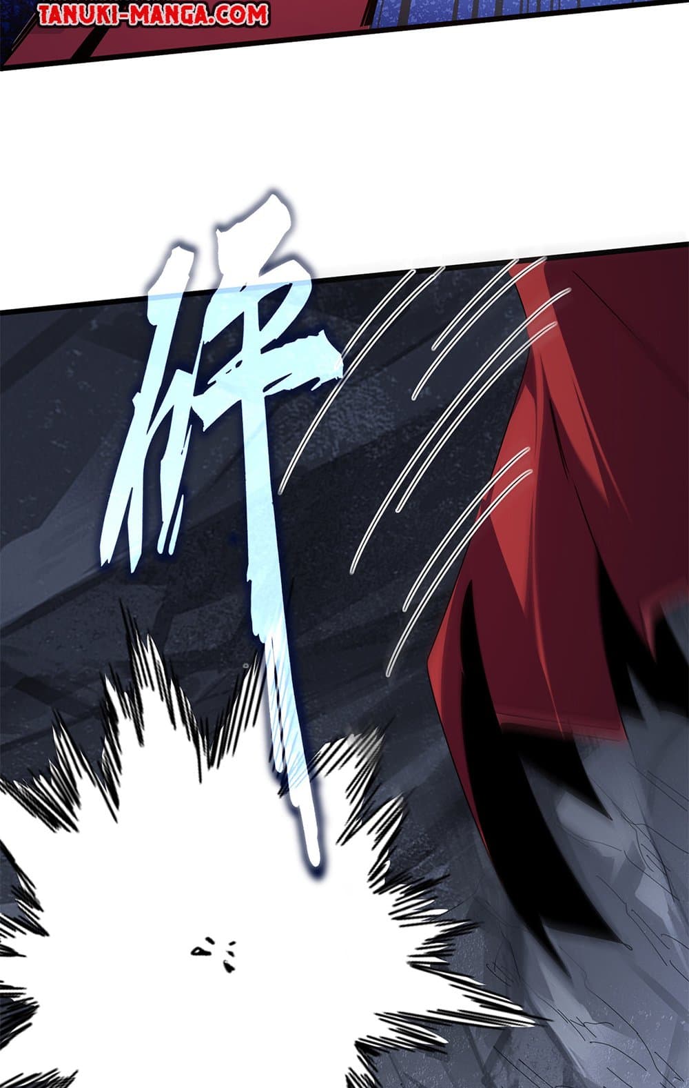 Magic Emperor ตอนที่ 646 4