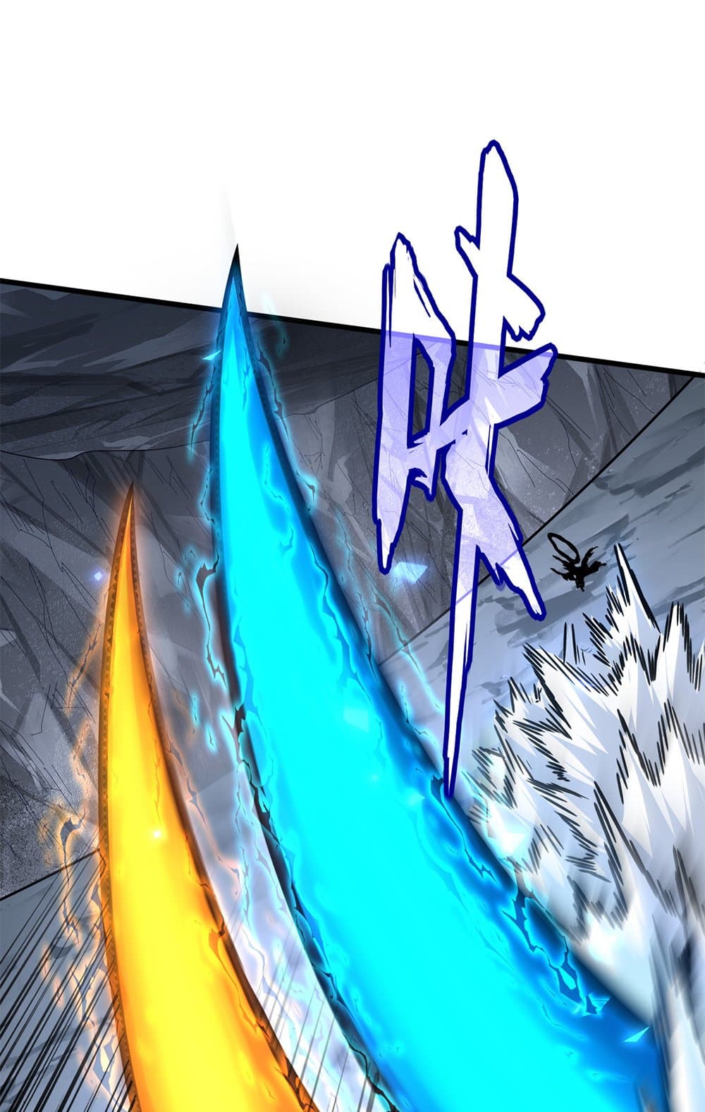 Magic Emperor ตอนที่ 646 15