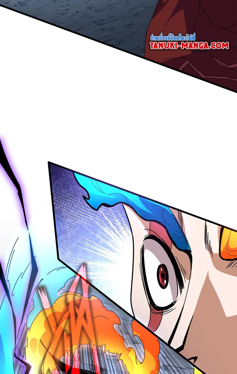 Magic Emperor ตอนที่ 646 20