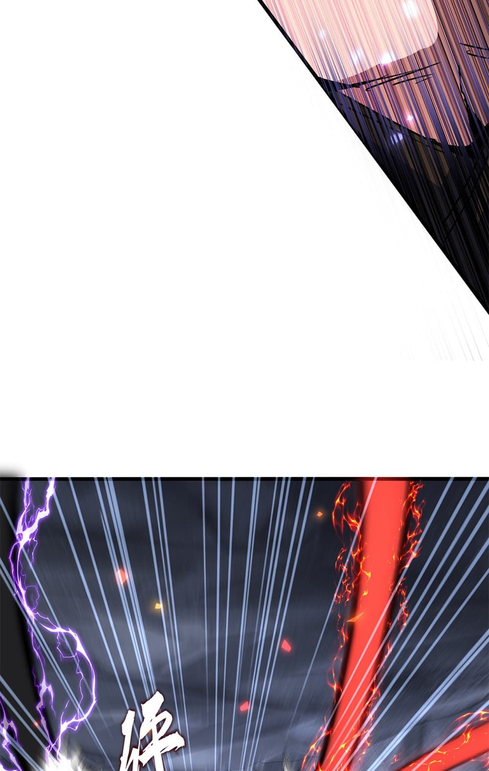 Magic Emperor ตอนที่ 646 28