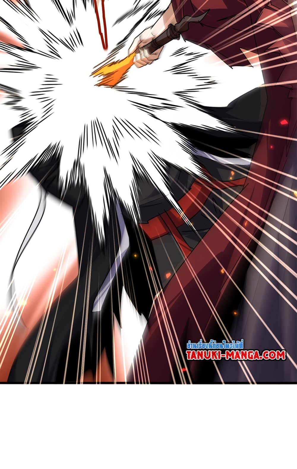 Magic Emperor ตอนที่ 646 40