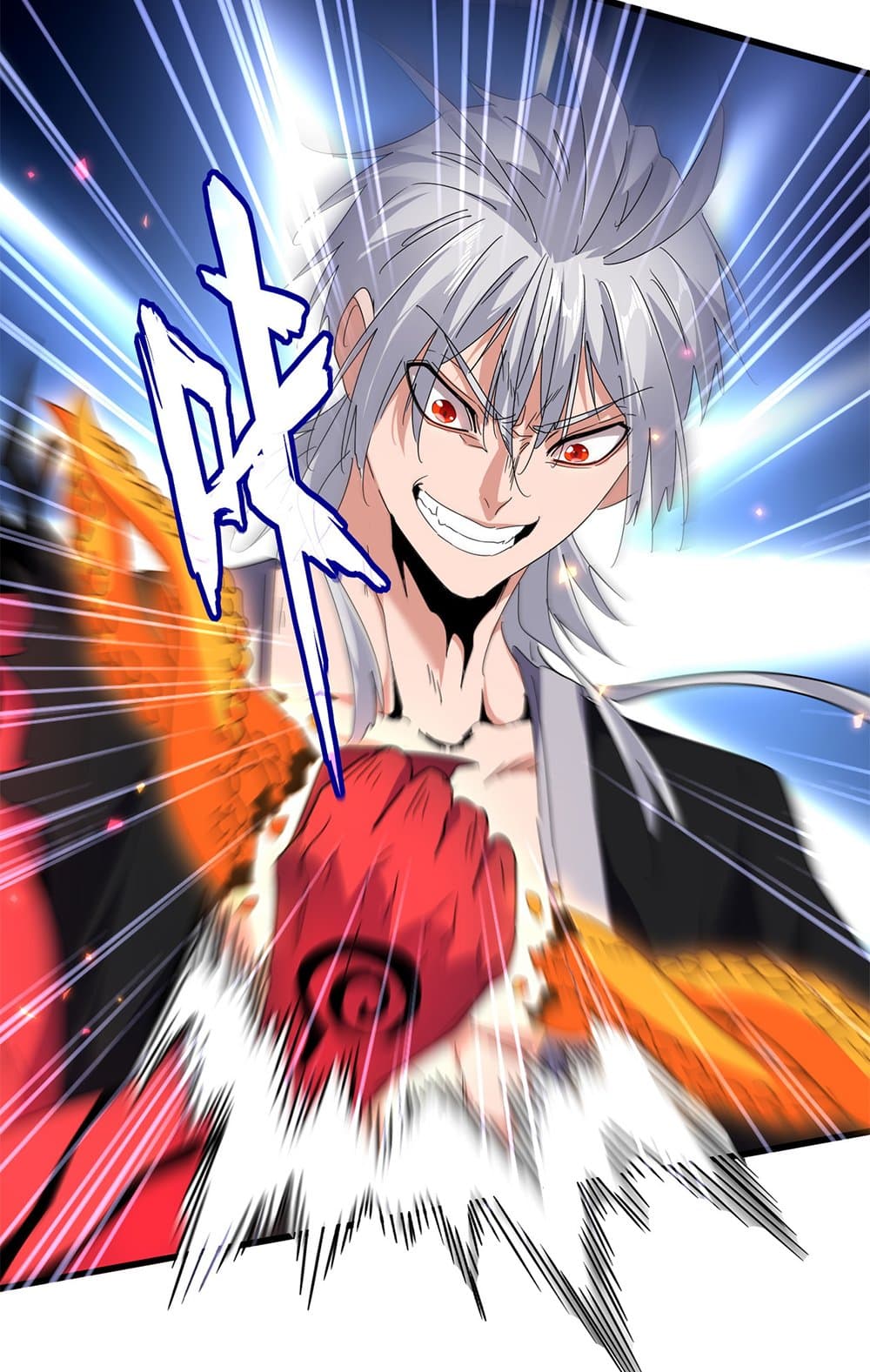 Magic Emperor ตอนที่ 646 42