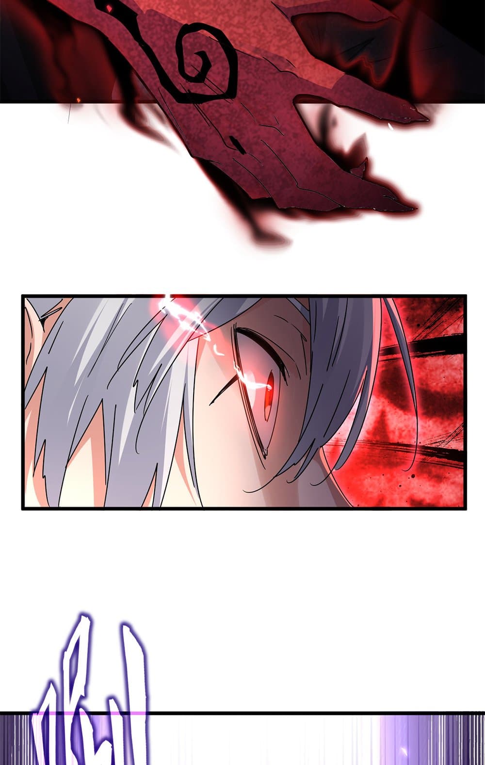 Magic Emperor ตอนที่ 646 46