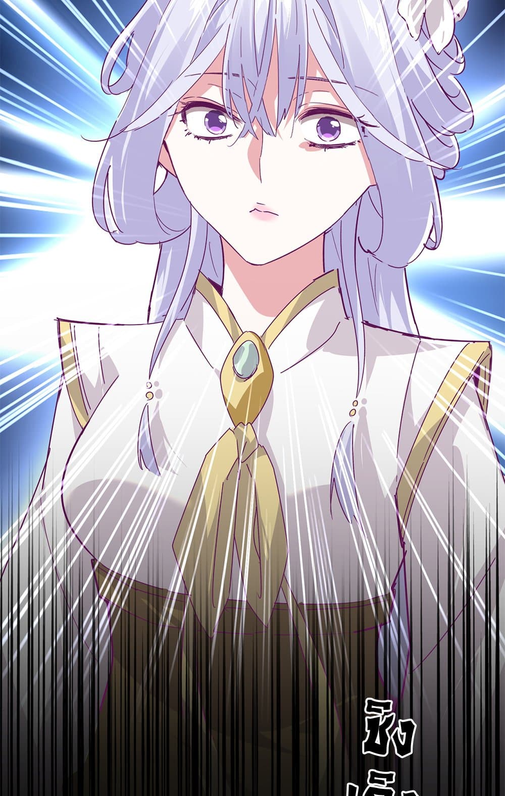 Magic Emperor ตอนที่ 646 57