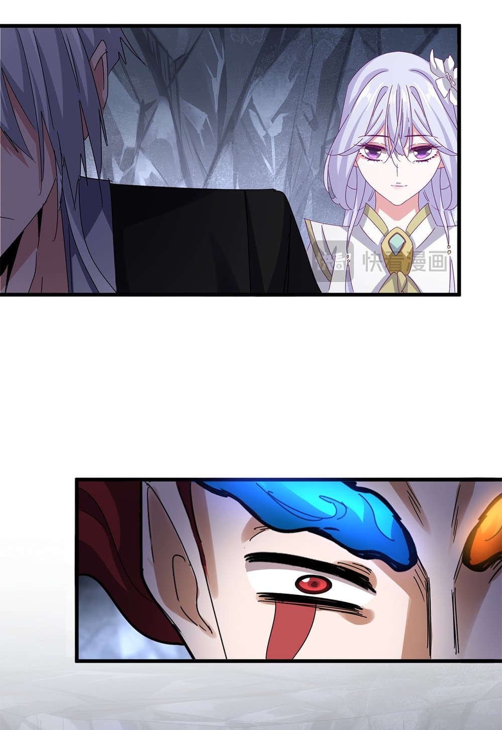 Magic Emperor ตอนที่ 647 20