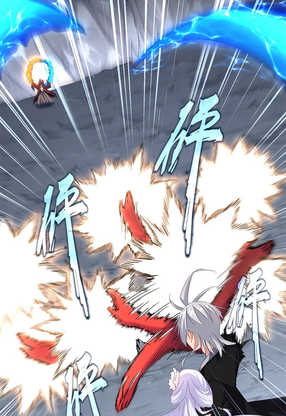 Magic Emperor ตอนที่ 647 42