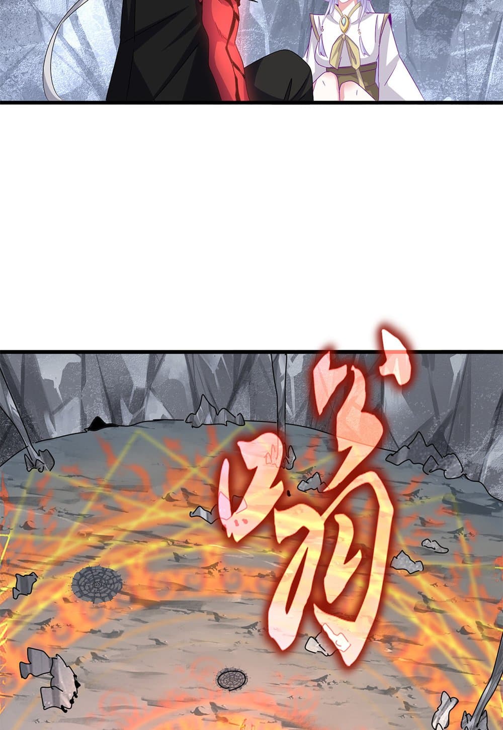 Magic Emperor ตอนที่ 647 49