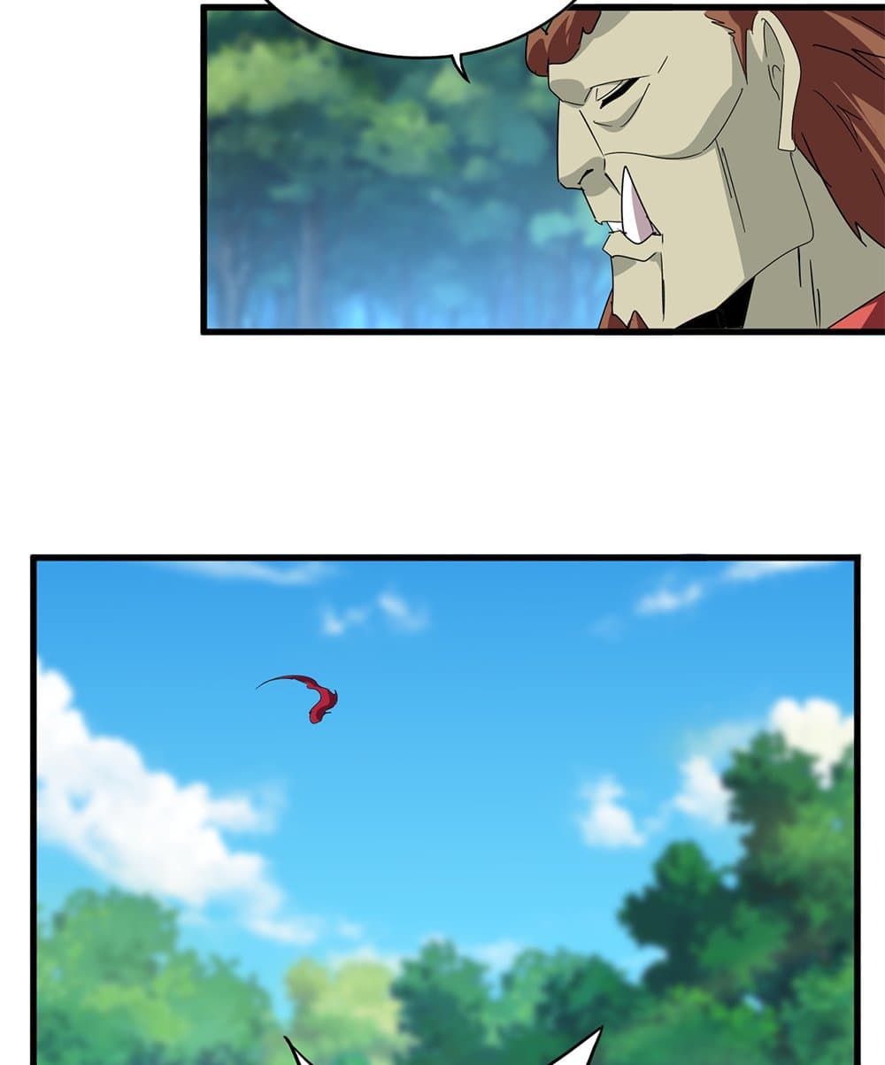 Magic Emperor ตอนที่ 652 32