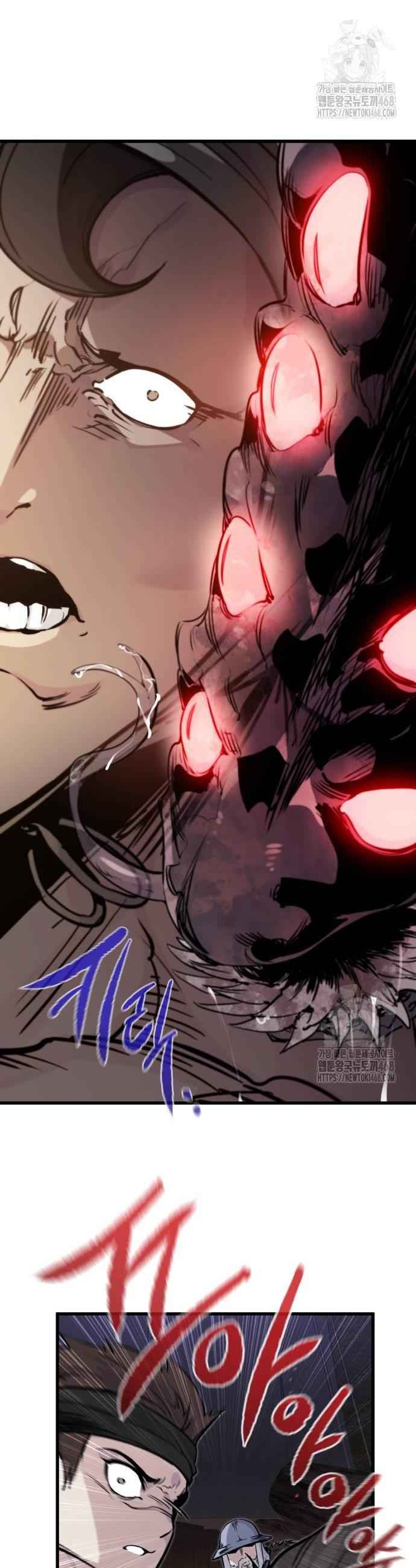The Regressed Mercenary ตอนที่ 24 4