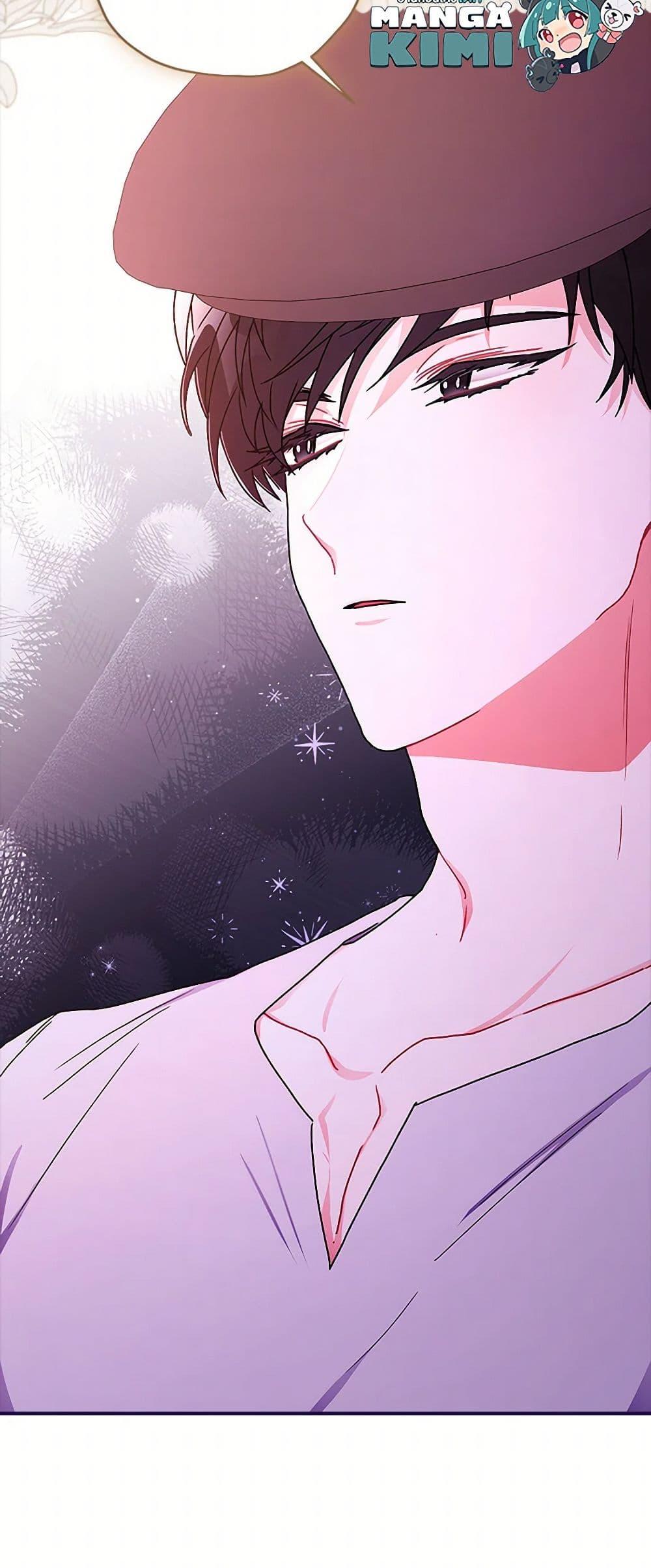 I Became the Male Lead ตอนที่ 107 15
