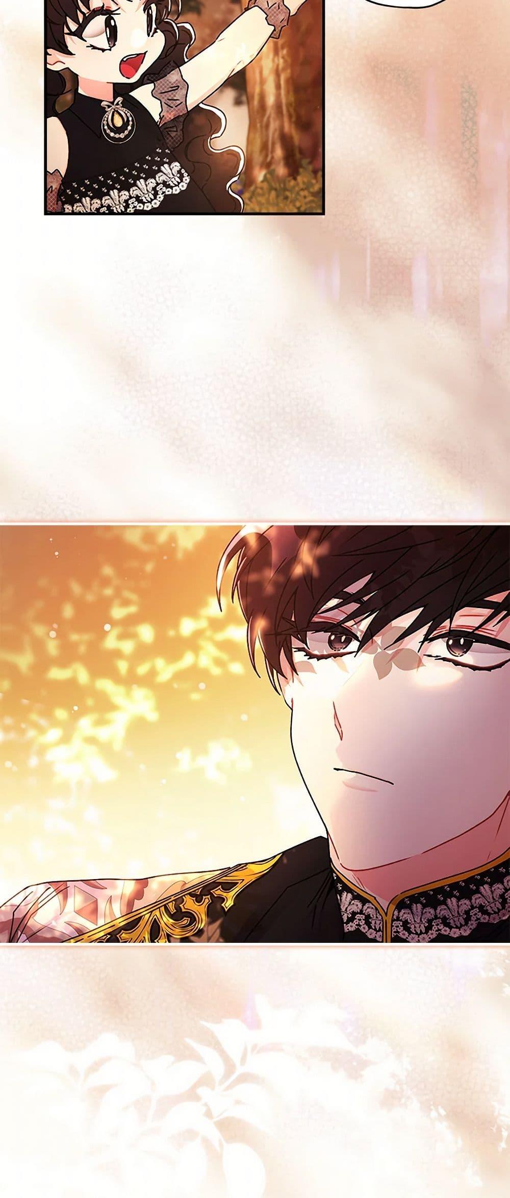 I Became the Male Lead ตอนที่ 108 6
