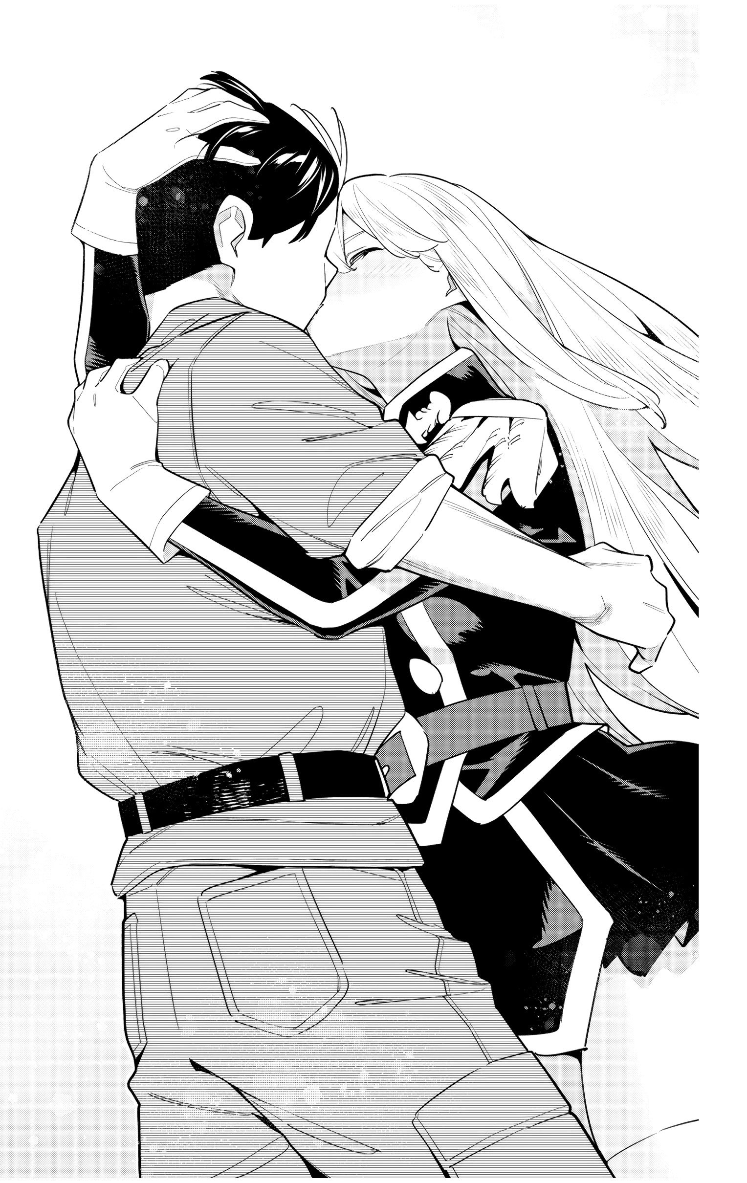Mato Seihei no Slave ตอนที่ 147 15