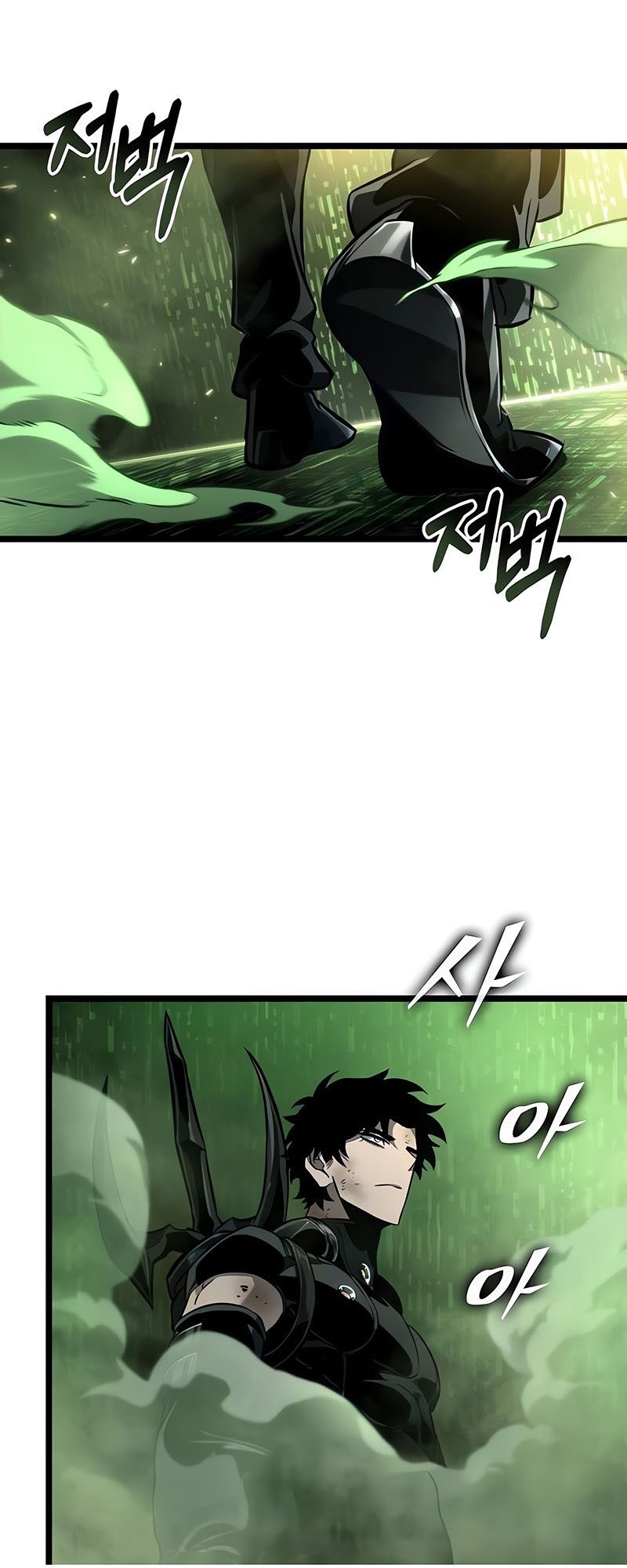 The World After The End ตอนที่ 163 18