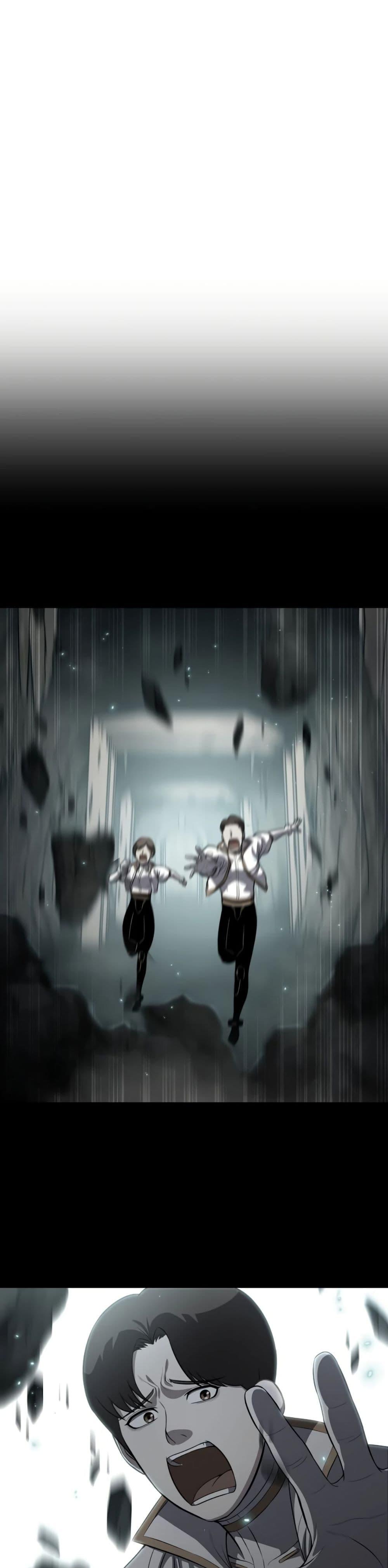 Academy Reincarnation Hero ตอนที่ 17 16
