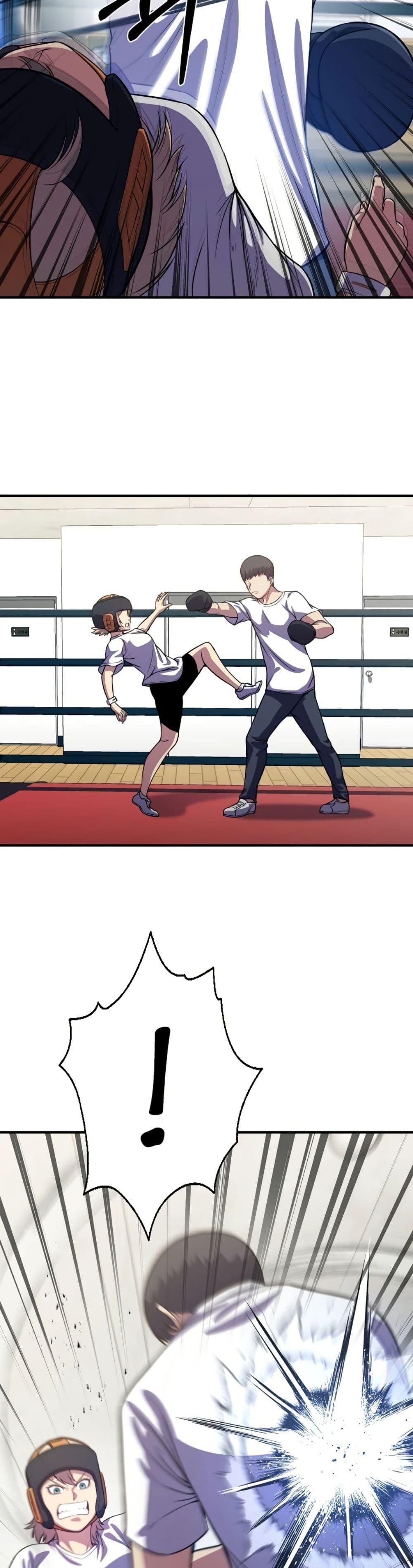 Academy Reincarnation Hero ตอนที่ 18 18