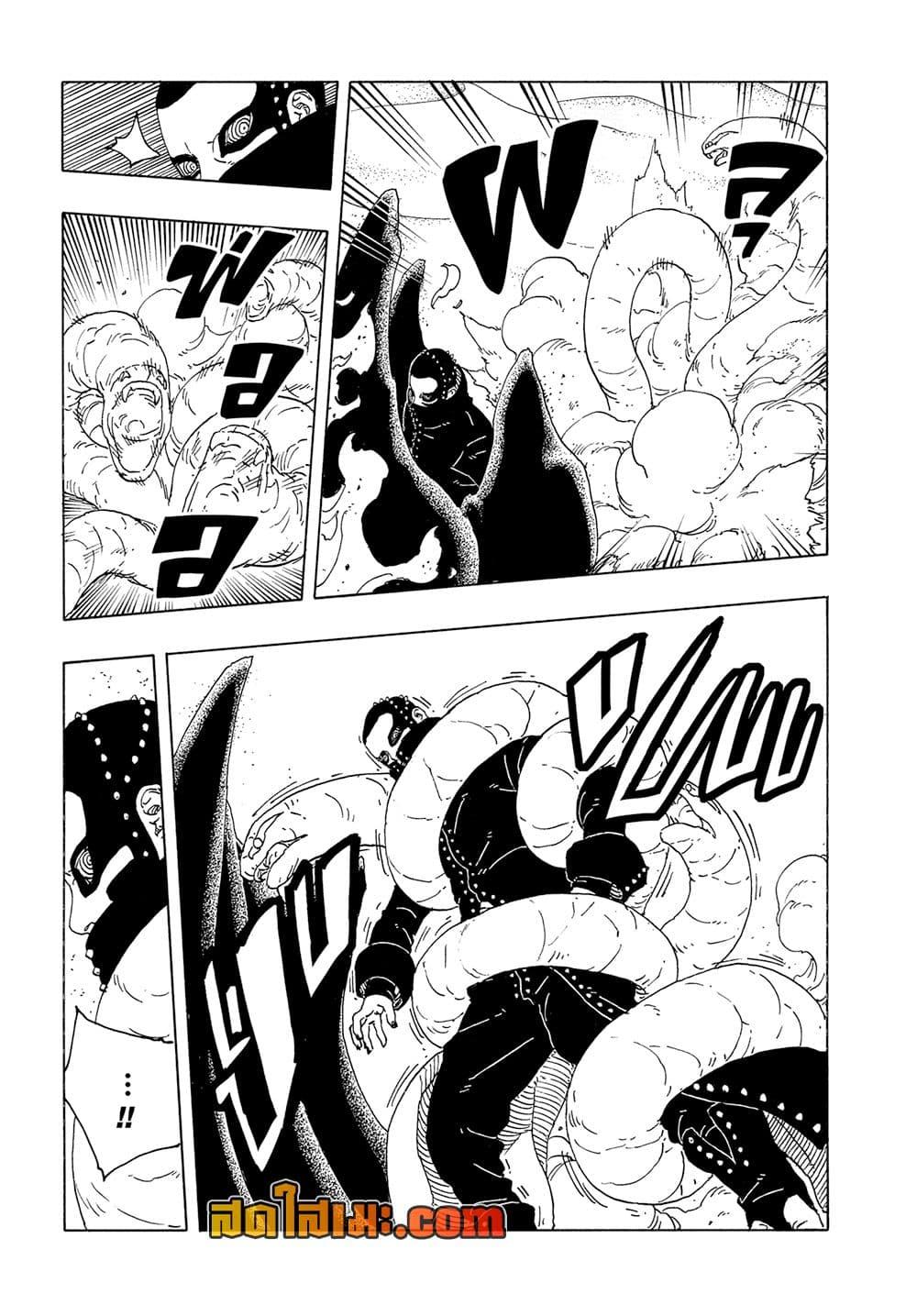 Boruto ตอนที่ 19 13