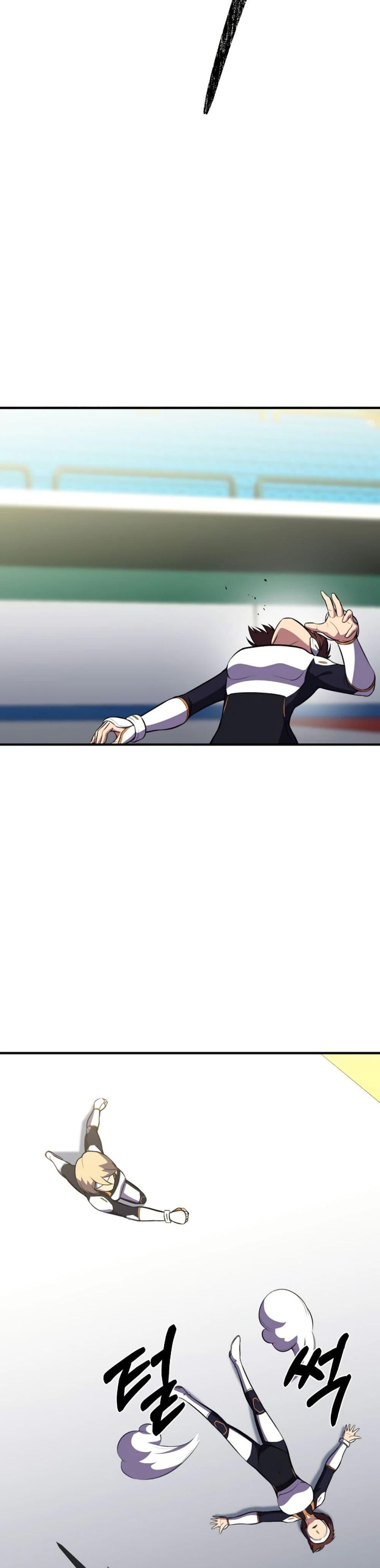 Academy Reincarnation Hero ตอนที่ 20 47