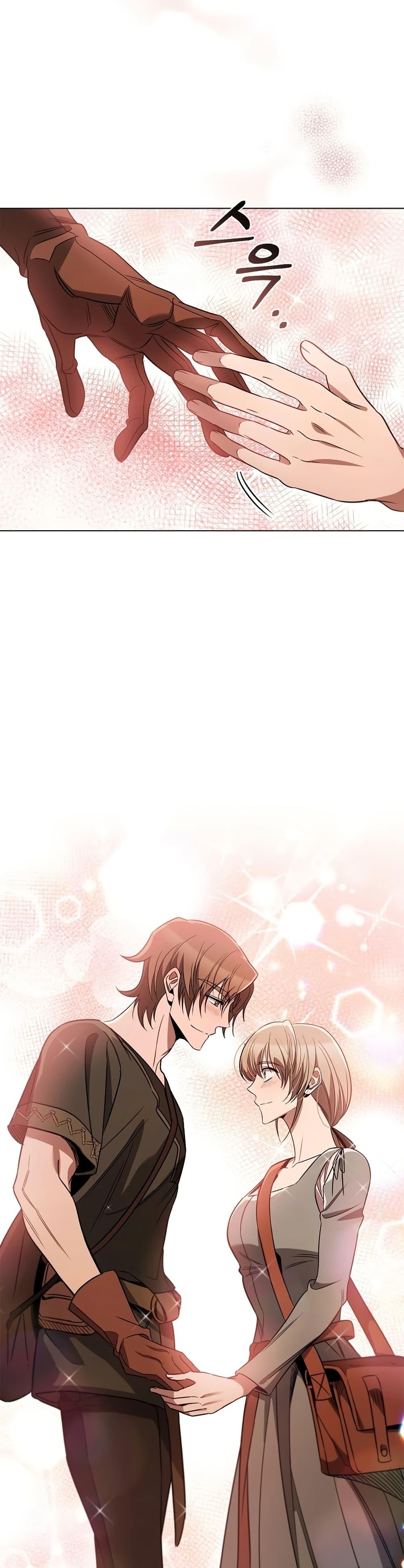 Raising the Princess to Overcome Death ตอนที่ 25 18