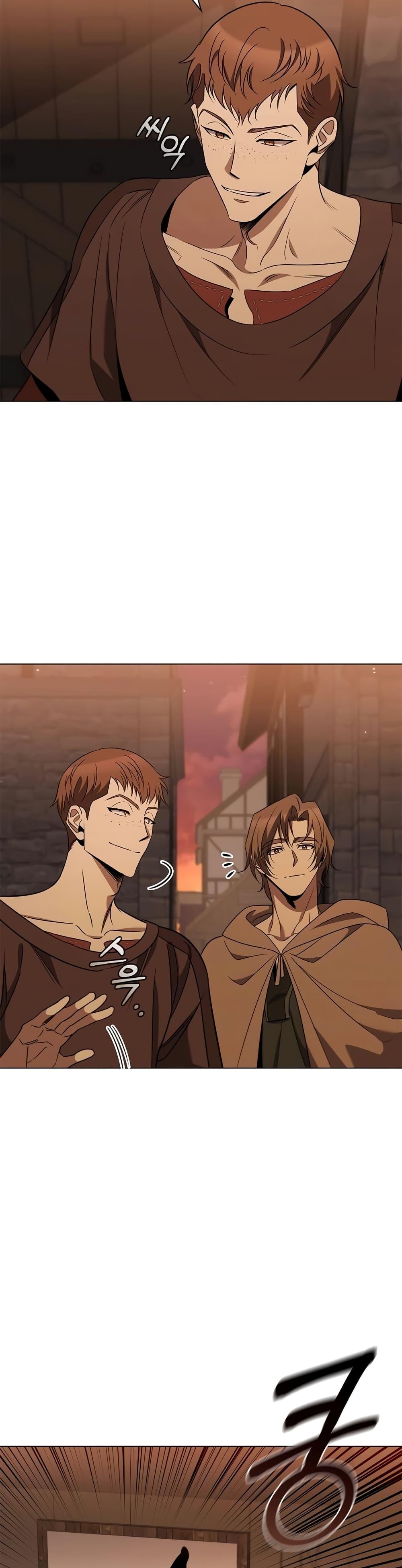 Raising the Princess to Overcome Death ตอนที่ 26 11