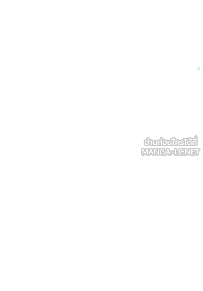Aura of a Genius Actor ตอนที่ 34 72