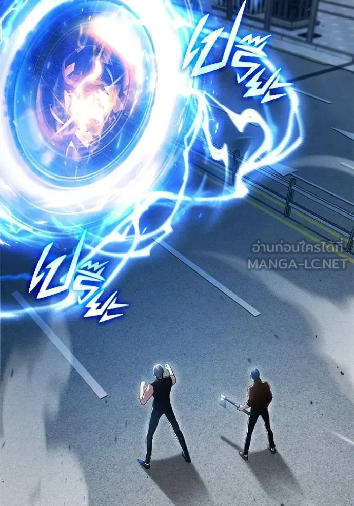 Regressor ตอนที่ 48 27