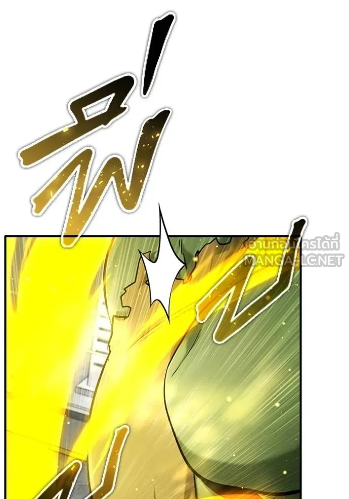 Regressor ตอนที่ 48 54