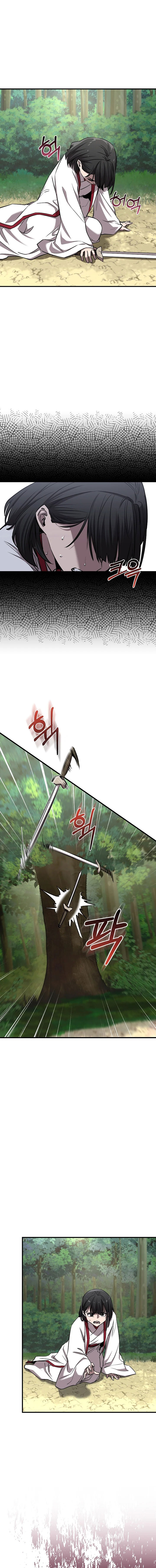 Childhood Friend of the Zenith ตอนที่ 49 18