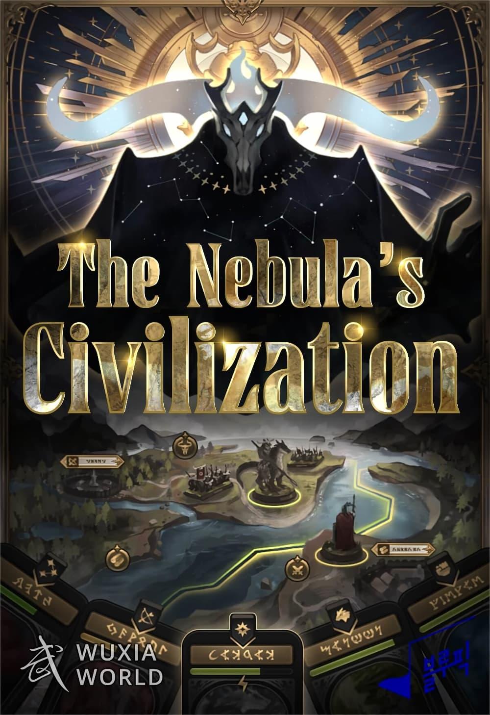 The Nebula ตอนที่ 52 1