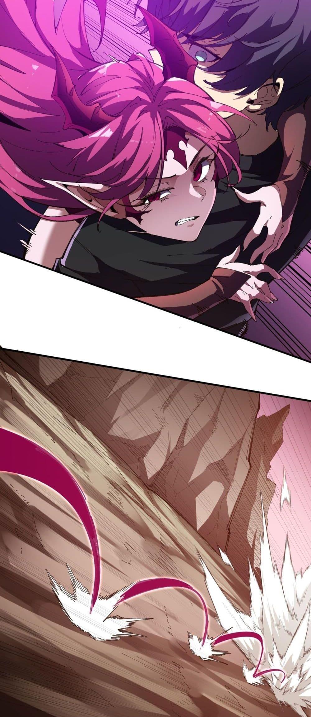 SSS level Saint Knight who transcends common sense ตอนที่ 60 4