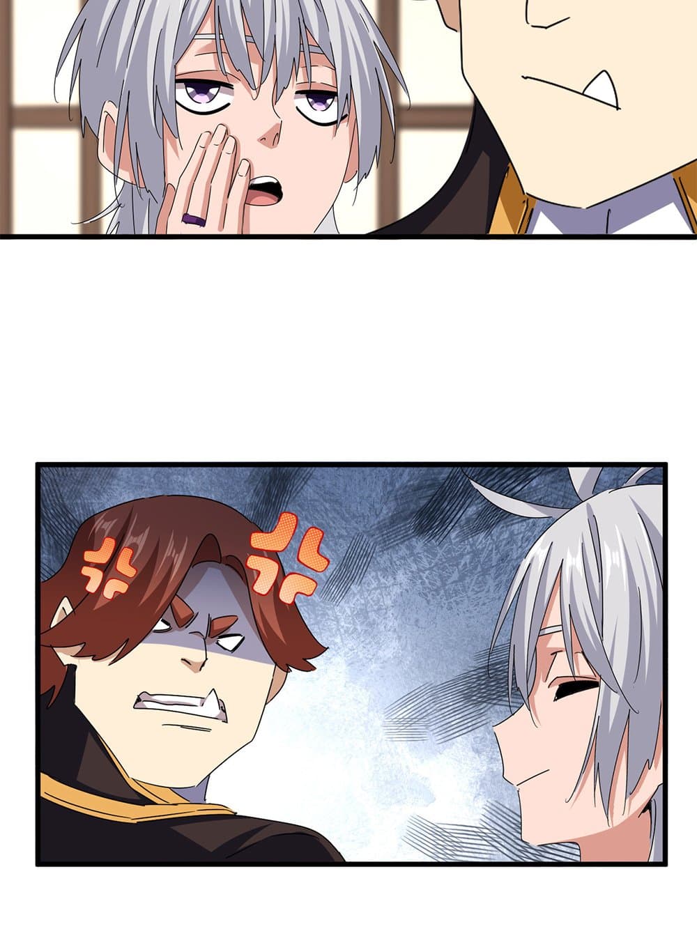 Magic Emperor ตอนที่ 659 13