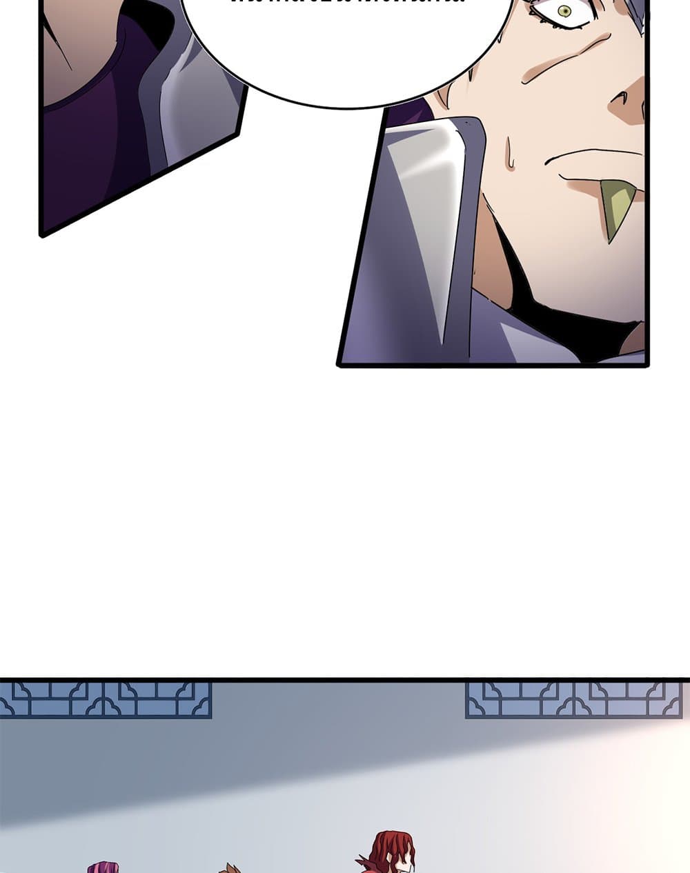 Magic Emperor ตอนที่ 660 37