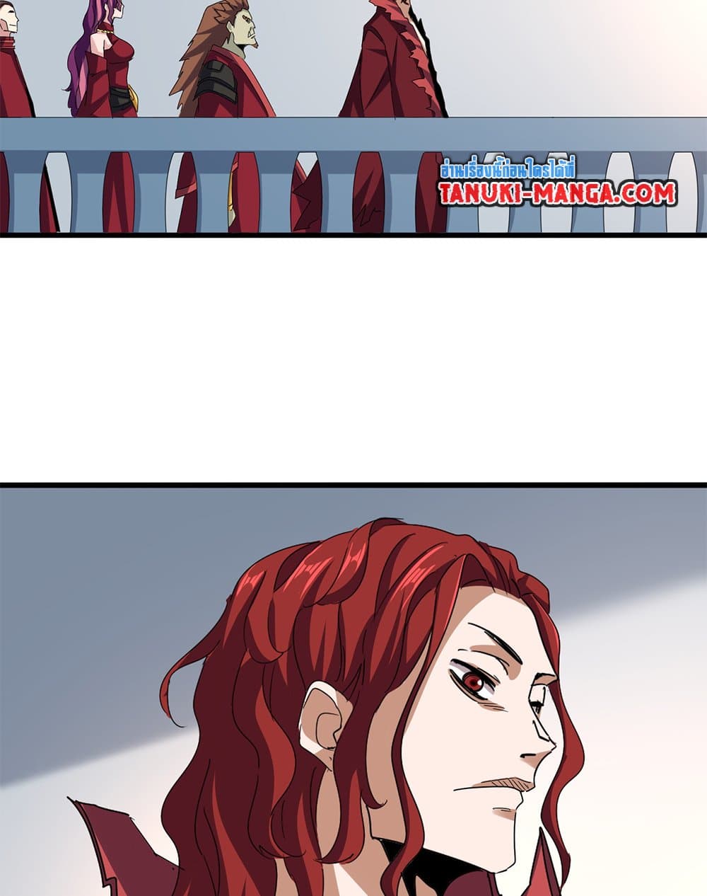 Magic Emperor ตอนที่ 660 38