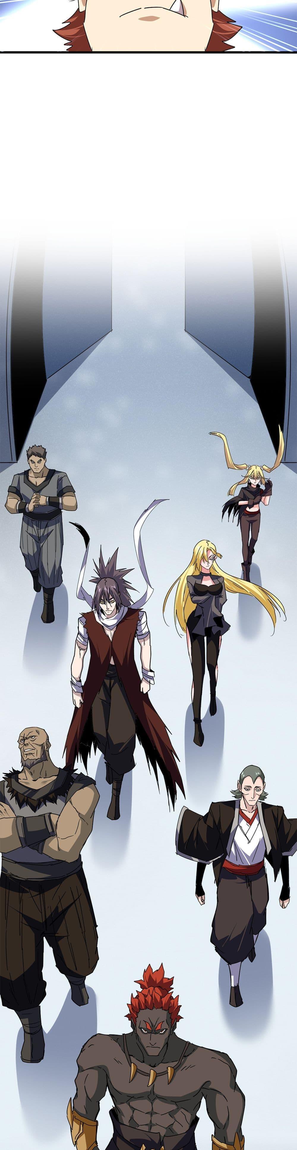 Magic Emperor ตอนที่ 661 10