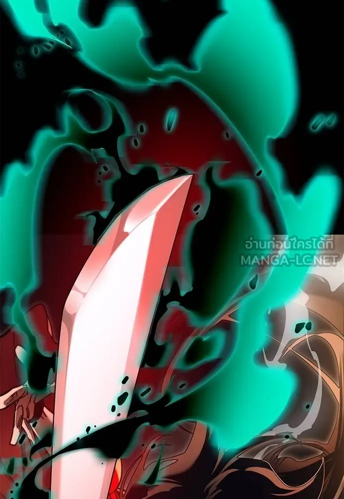 Reincarnation Path of The Underworld King ตอนที่ 66 126
