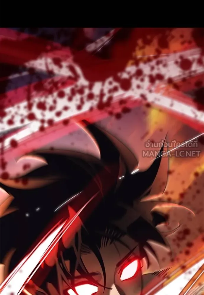 Reincarnation Path of The Underworld King ตอนที่ 66 162
