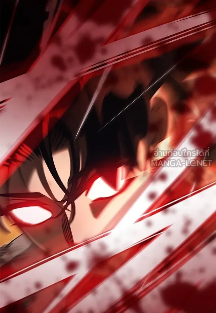 Reincarnation Path of The Underworld King ตอนที่ 66 165