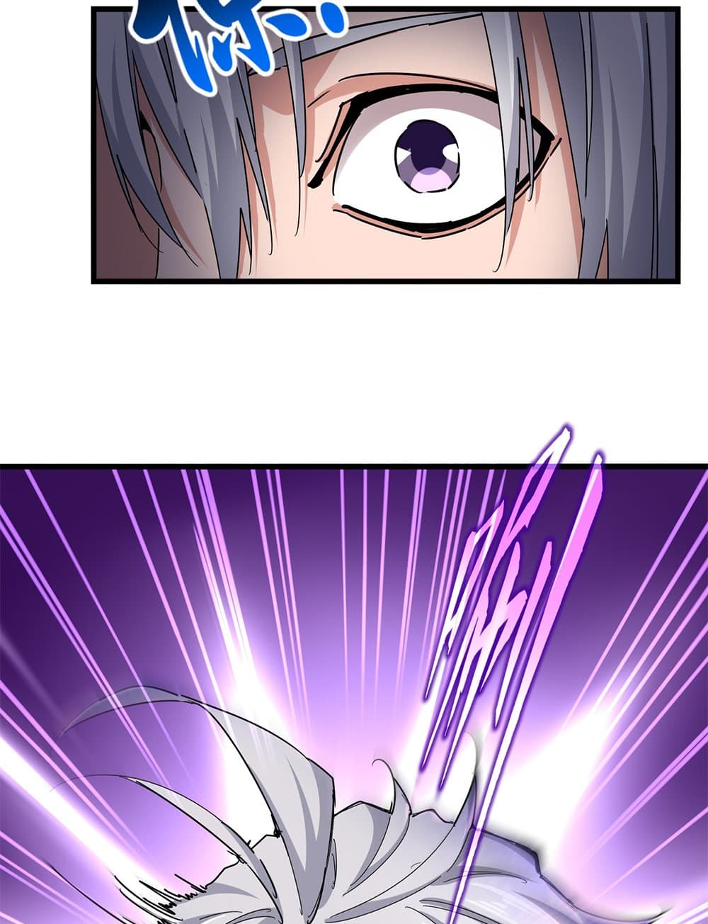 Magic Emperor ตอนที่ 665 9