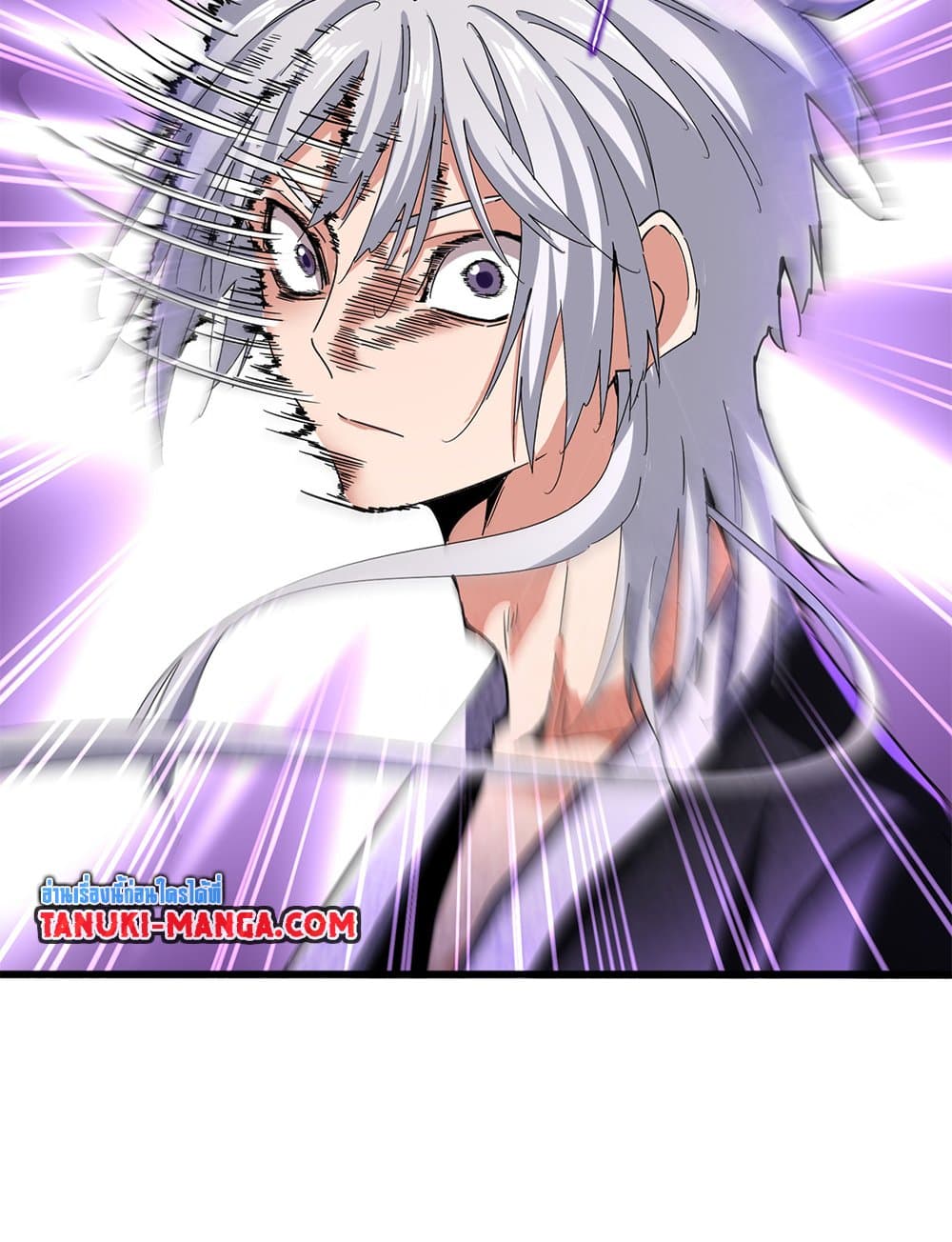 Magic Emperor ตอนที่ 665 10