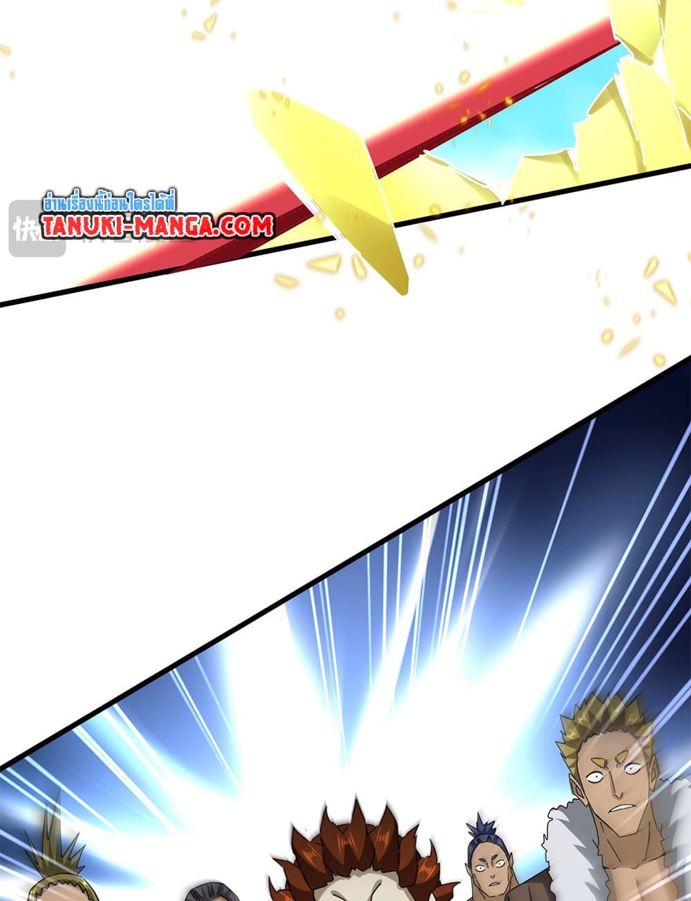 Magic Emperor ตอนที่ 665 47