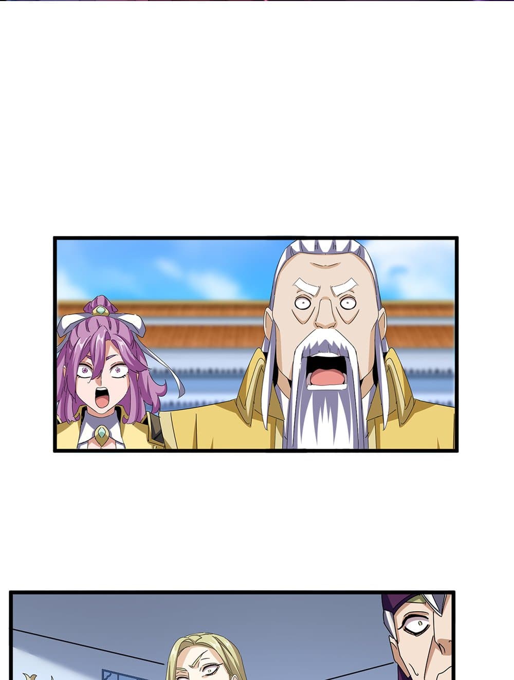 Magic Emperor ตอนที่ 666 2