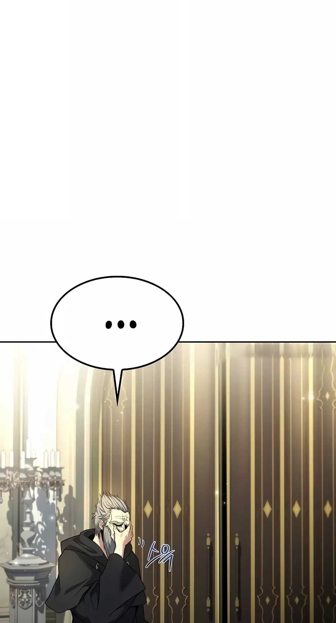 A Wizard ตอนที่ 68 12