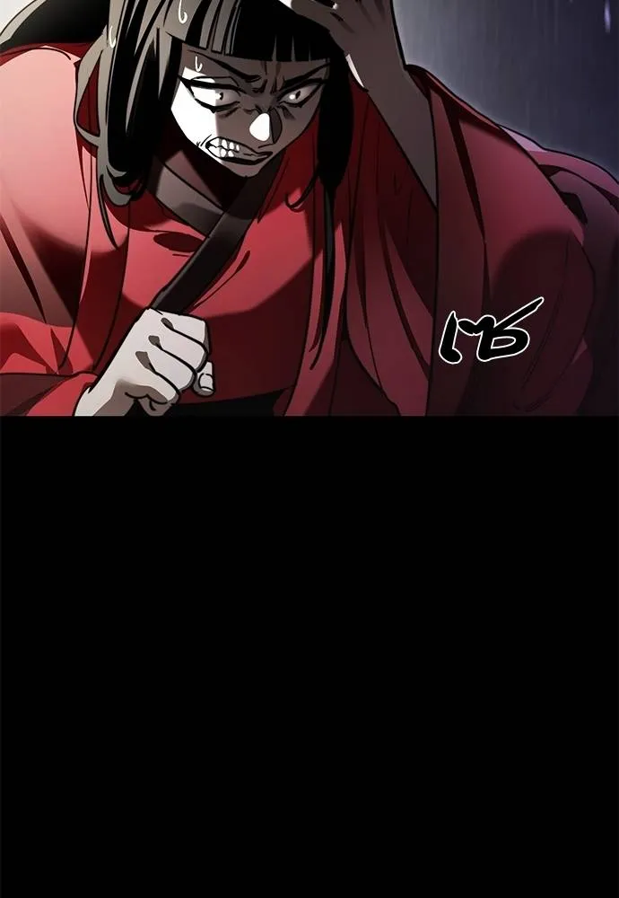 Reincarnation Path of The Underworld King ตอนที่ 68 14