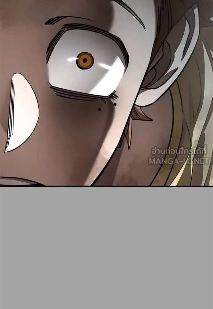 Reincarnation Path of The Underworld King ตอนที่ 68 120