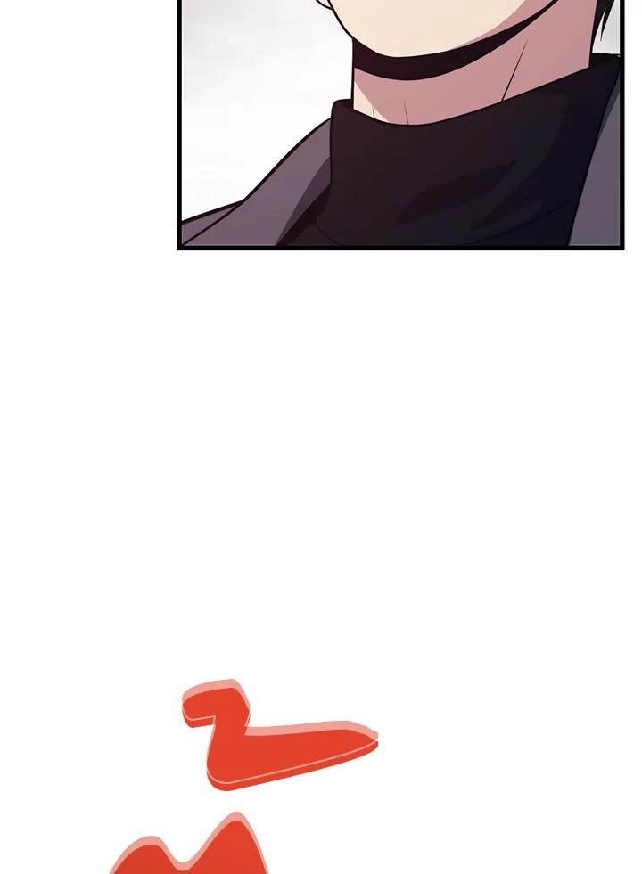 Seoul Station ตอนที่ 85 19