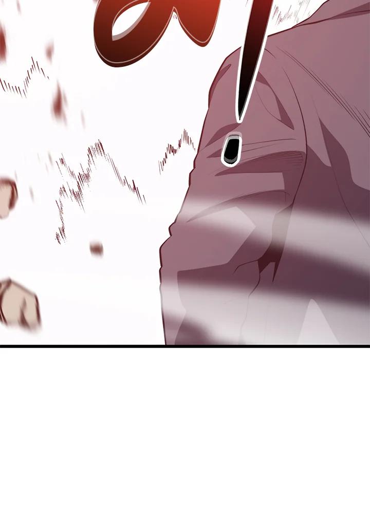 Seoul Station ตอนที่ 85 21