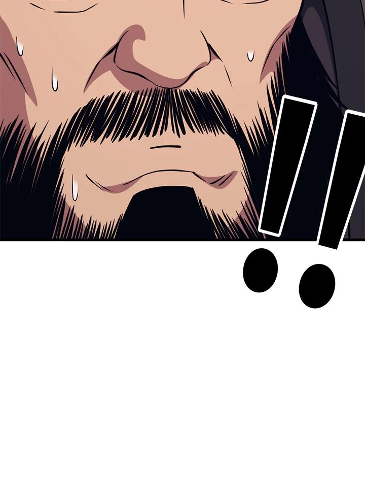 Seoul Station ตอนที่ 85 36