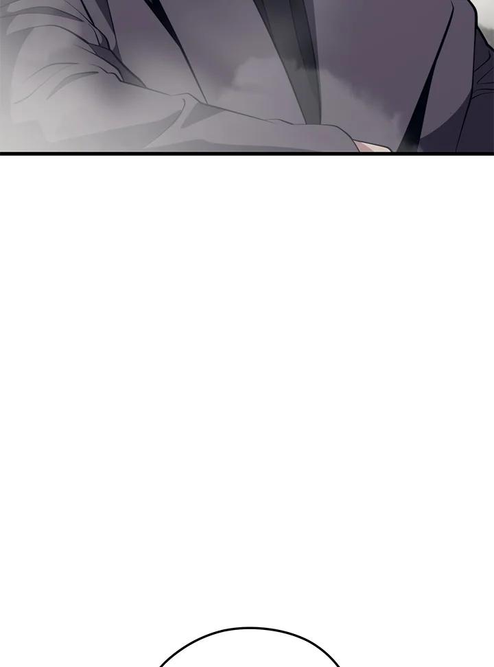 Seoul Station ตอนที่ 85 48