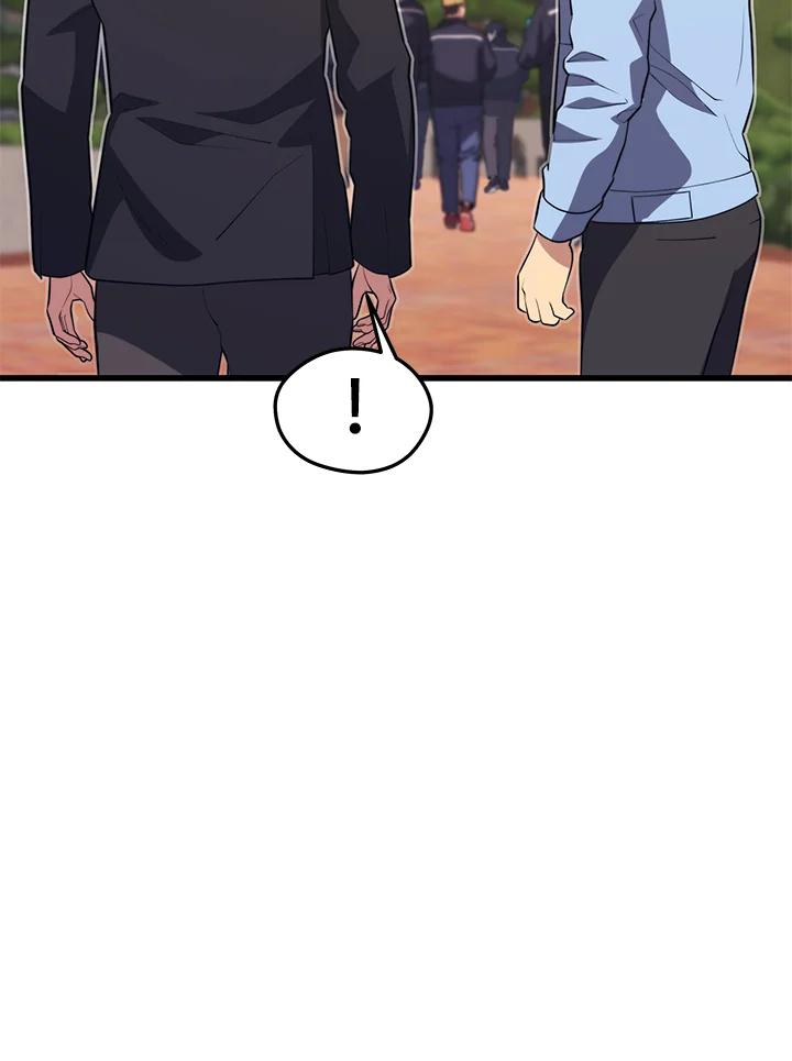 Seoul Station ตอนที่ 85 90