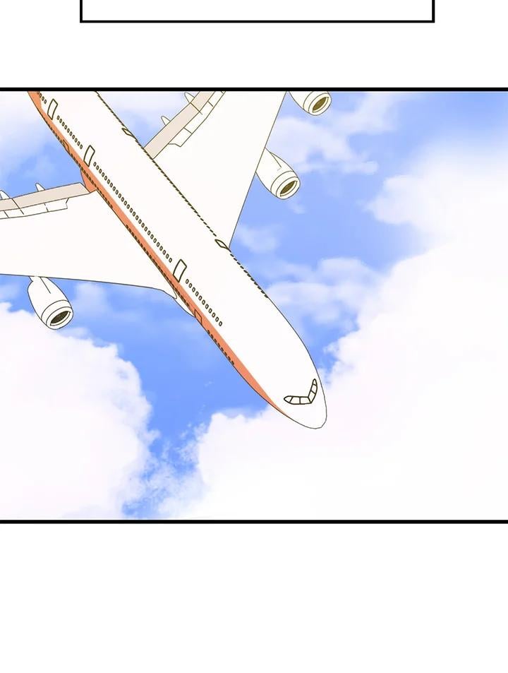 Seoul Station ตอนที่ 85 107